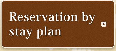 Reservation by stay plan