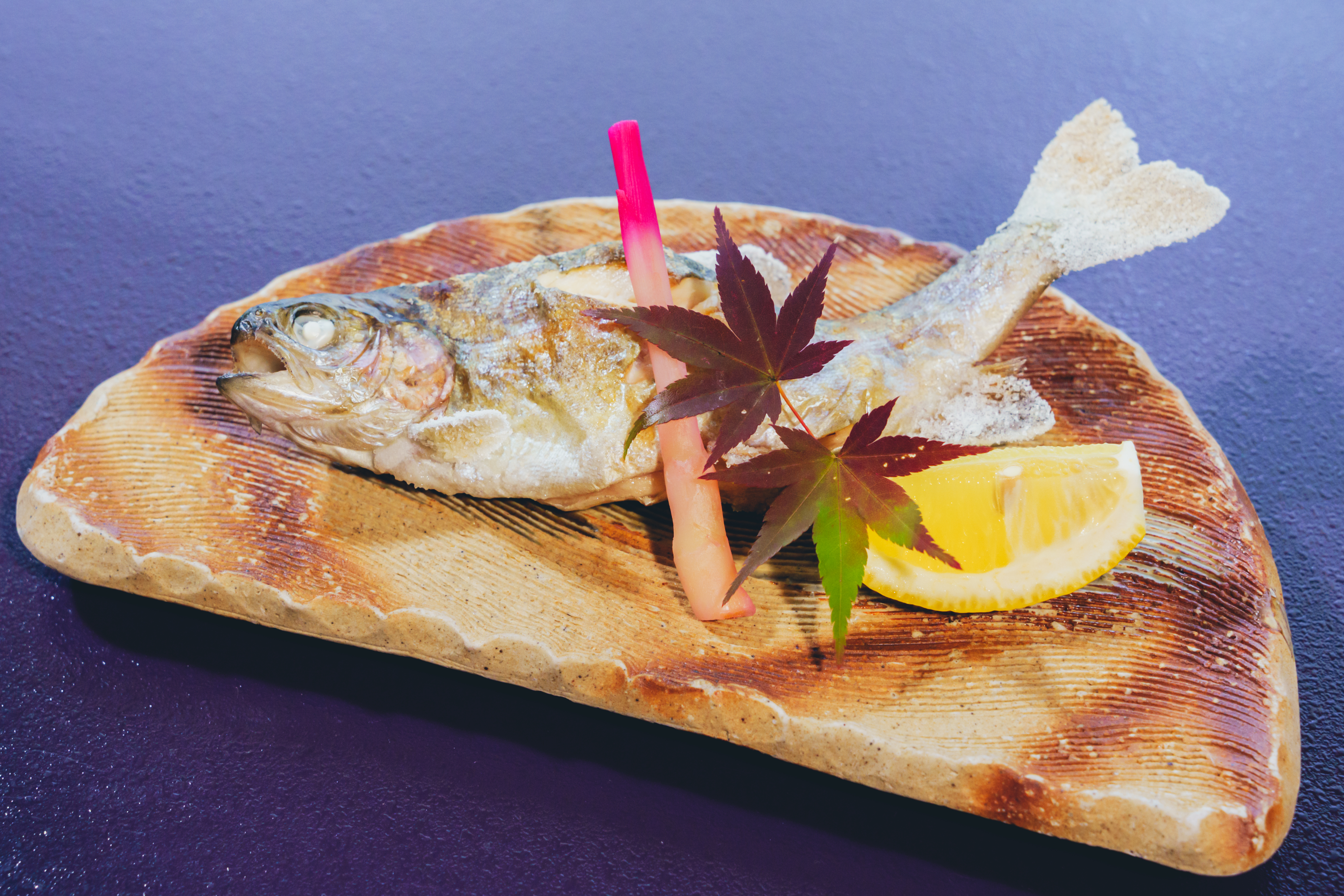季節の料理 鮎の塩焼き