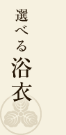 Iׂ闁